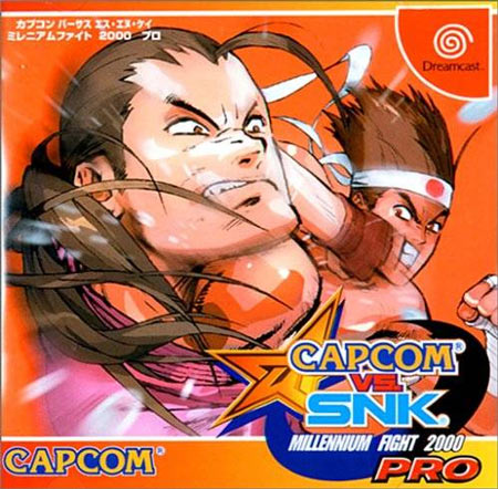Portada de Capcom vs. SNK Pro
