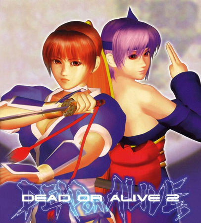 Portada de Dead or Alive 2 Limited Edition