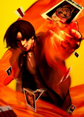 Portada de The King of Fighters '94 Re-Bout