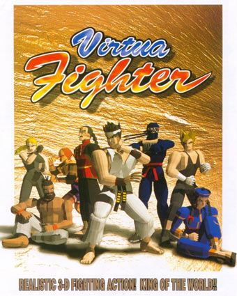 Portada de Virtua Fighter