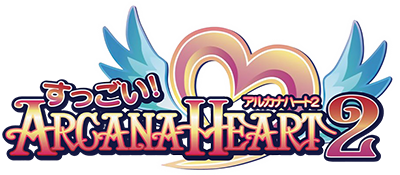 Logo de Arcana Heart 2