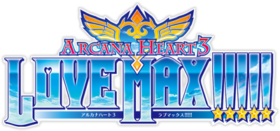 Logo de Arcana Heart 3