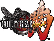 Logo de Guilty Gear Isuka