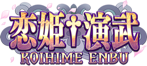 Logo de Koihime†Enbu