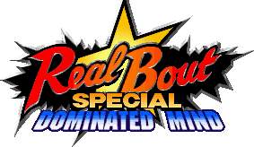 Logo de Real Bout Fatal Fury Special Dominated Mind