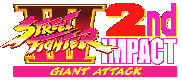 Logo de Street Fighter III 2nd Impact