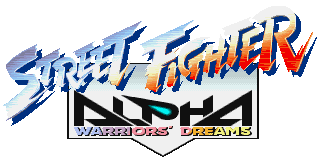 Logo de Street Fighter Zero