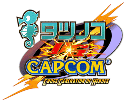 Logo de Tatsunoko vs. Capcom