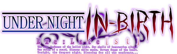 Logo de Under Night in-Birth EXE: Late[st]