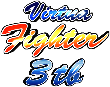 Logo de Virtua Fighter 3 TB