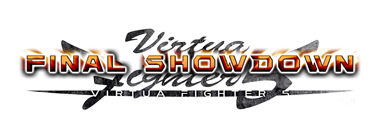 Logo de Virtua Fighter 5: Final Showdown