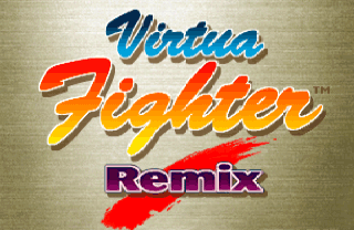 Logo de Virtua Fighter Remix